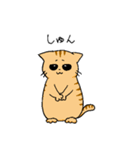 もちねこたち（個別スタンプ：4）
