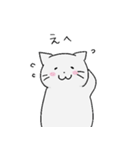 もちねこたち（個別スタンプ：5）