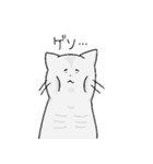 もちねこたち（個別スタンプ：8）