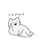 もちねこたち（個別スタンプ：12）