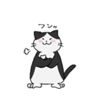 もちねこたち（個別スタンプ：14）