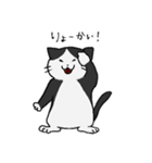 もちねこたち（個別スタンプ：15）