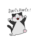 もちねこたち（個別スタンプ：18）