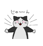 もちねこたち（個別スタンプ：20）