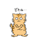 もちねこたち（個別スタンプ：31）