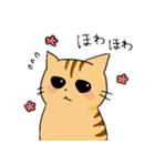 もちねこたち（個別スタンプ：34）