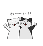 もちねこたち（個別スタンプ：39）