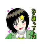 CRAZIES_CLASS スタンプ（個別スタンプ：14）