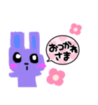 カラフルウサギの挨拶（個別スタンプ：3）