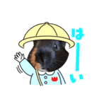 もりぞうくん。（個別スタンプ：5）
