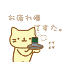 ネコさんスタンプ by Akimeow（個別スタンプ：25）