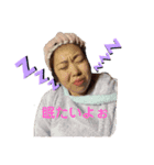愛しの「しーちゃん」スタンプ（個別スタンプ：2）