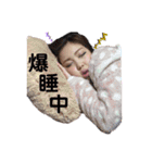 愛しの「しーちゃん」スタンプ（個別スタンプ：6）