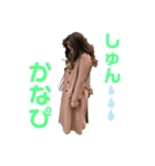 愛しの「しーちゃん」スタンプ（個別スタンプ：8）
