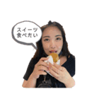 愛しの「しーちゃん」スタンプ（個別スタンプ：12）
