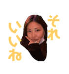 愛しの「しーちゃん」スタンプ（個別スタンプ：14）