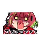 MOKUROKU公式スタンプ（個別スタンプ：7）