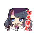 MOKUROKU公式スタンプ（個別スタンプ：12）