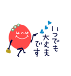 mottoのカラフルチョコボールS♡丁寧に（個別スタンプ：11）
