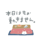 Tmg専用（個別スタンプ：38）