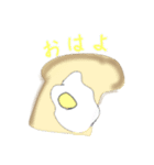 日常会話で使ってね〜！（個別スタンプ：4）