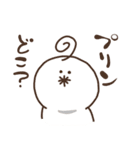 酵母菌の妖精 2（個別スタンプ：7）