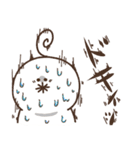 酵母菌の妖精 2（個別スタンプ：10）