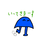 液体の不思議な少年（個別スタンプ：8）