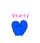 液体の不思議な少年2（個別スタンプ：14）