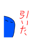 液体の不思議な少年2（個別スタンプ：16）