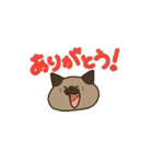 シャム猫ナナ（個別スタンプ：3）