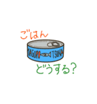 シャム猫ナナ（個別スタンプ：16）