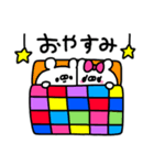 くまやん。60〜ビビッドカラー〜（個別スタンプ：5）