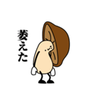 歩くきのこ（個別スタンプ：28）