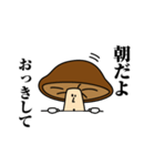 歩くきのこ（個別スタンプ：34）