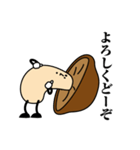 歩くきのこ（個別スタンプ：39）