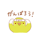 ルチノーセキセイの使いやすいスタンプ（個別スタンプ：23）