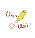 ルチノーセキセイの使いやすいスタンプ（個別スタンプ：32）