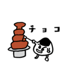 おにぎりマン from DaikonMan（個別スタンプ：12）