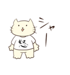 省エねこ（個別スタンプ：6）