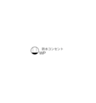 電気工事スタンプABILITYllc(配線図記号編)（個別スタンプ：15）