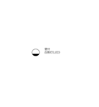 電気工事スタンプABILITYllc(配線図記号編)（個別スタンプ：20）