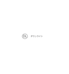 電気工事スタンプABILITYllc(配線図記号編)（個別スタンプ：21）