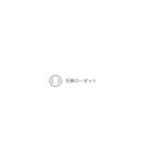 電気工事スタンプABILITYllc(配線図記号編)（個別スタンプ：23）