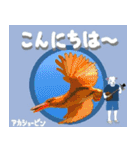 沖縄三線山羊ちゃんの日常生活6 友達紹介編（個別スタンプ：2）