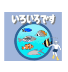 沖縄三線山羊ちゃんの日常生活6 友達紹介編（個別スタンプ：10）