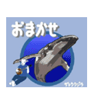 沖縄三線山羊ちゃんの日常生活6 友達紹介編（個別スタンプ：11）