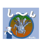 沖縄三線山羊ちゃんの日常生活6 友達紹介編（個別スタンプ：14）