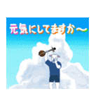 沖縄三線山羊ちゃんの日常生活6 友達紹介編（個別スタンプ：27）