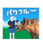 沖縄三線山羊ちゃんの日常生活6 友達紹介編（個別スタンプ：28）